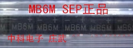 New MB6M bridge bridge stack bridge rectifier 0 600V 5A DIP-4