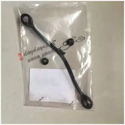 SHAD SHAD tail box SH26 29 33 34 39 40 45 48 Tail box pull rope limit rope Hyperlink rope