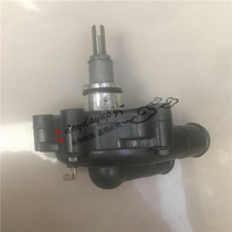 Suitable for Benali Blue Baolong Little Yellow Dragon BJ300GS Water pump assembly New improvement BJ600GS Water pump