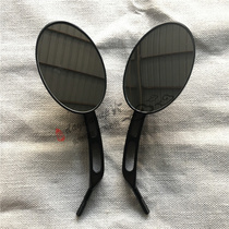 Suitable for accessories QJ150-2G QJ200-2G inverted car mirror rear-view mirror reflective mirror