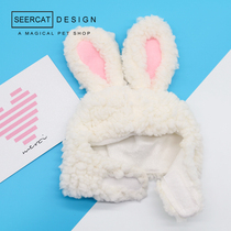 Small color cat cat headband cute rabbit cross-dressing hat cat headdress funny pet hat Garfield cat and bunny ears