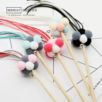 Small color cat handmade pet cat stick long rod hairball tassel cat toy Bell cat toy Bell cat artifact fairy stick