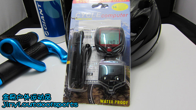 Tableau de bord vélo - Ref 2417938 Image 5