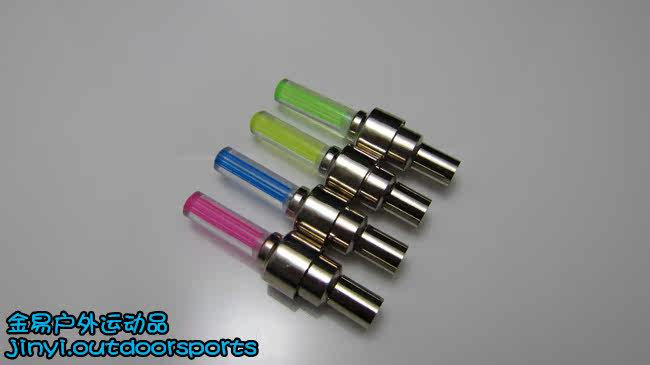 Lumière vélo - Ref 2402827 Image 5