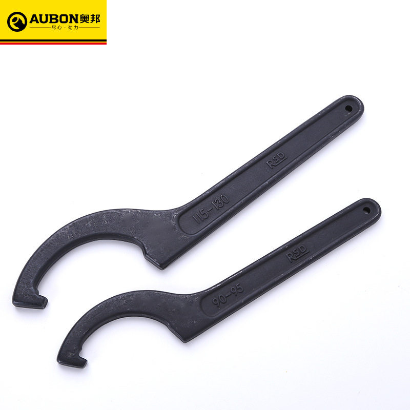 Aubon 45# steel hook type wrench Round nut wrench multi-specification hook type wrench crescent wrench