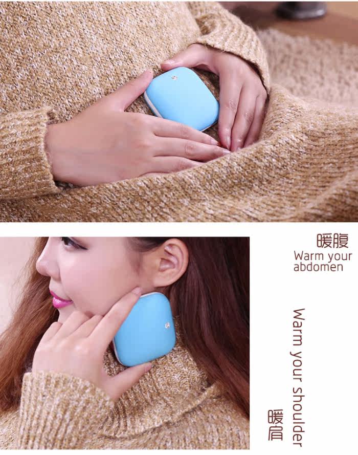 Réchauffeur USB pour les mains - Ref 416699 Image 15