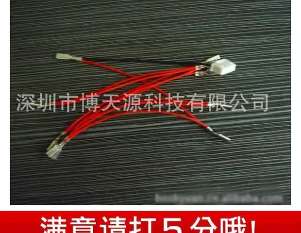 Bảng mạch điều khiển arcade hỗ trợ LED với nút bật sáng phím máy tính USB không có chip trễ tay cầm pc