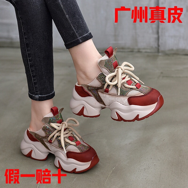 First-Layer Cowhide Breathable Mesh Thick-Soled Dad Shoes for Women 2026 New Summer Style Mesh Rhinestone Casual Closed-Toe Sandals First-Layer Cowhide Breathable Mesh Thick-Soled Dad Shoes for Women 2026 New Summer Style Mesh Rhinestone Casual Closed-Toe Sandals