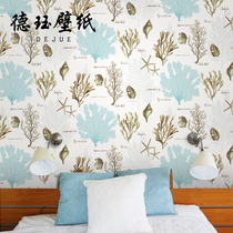 Dejue wallpaper Mediterranean blue underwater world seaweed starfish shell restaurant hotel childrens room IKEA wallpaper
