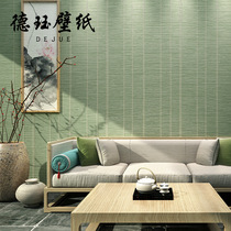 Chinese style non-woven straw linen wallpaper bedroom living room tea room Chinese style classical hotel Japanese wallpaper and wind