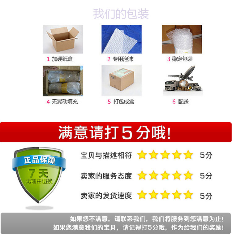 Accessoire cheveux - Ref 1201127 Image 7