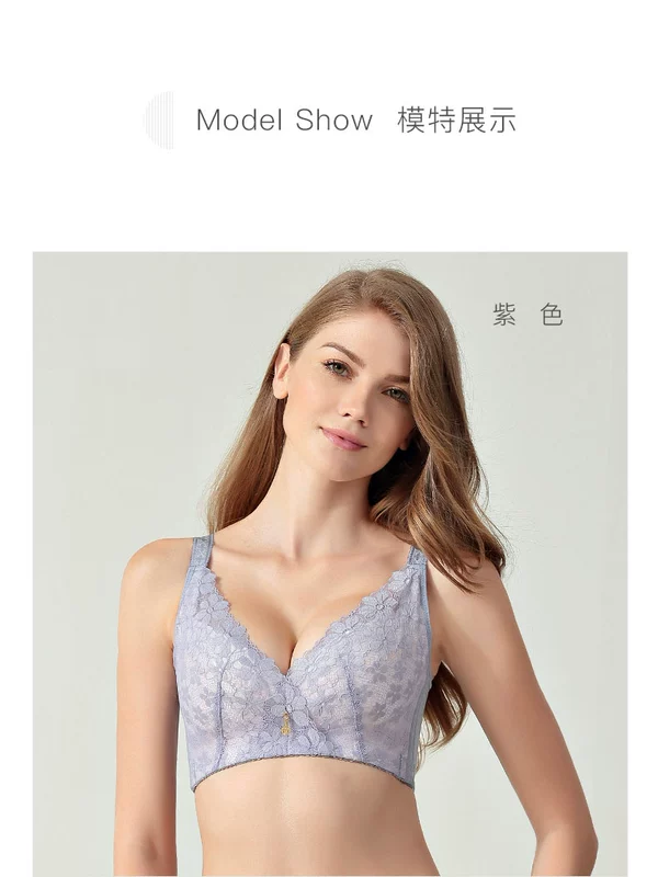 Dream Barti đồ lót nữ không có vòng thép mỏng phần hoa Fangfei thoải mái tụ tập gần với kiểu áo ngực điều chỉnh