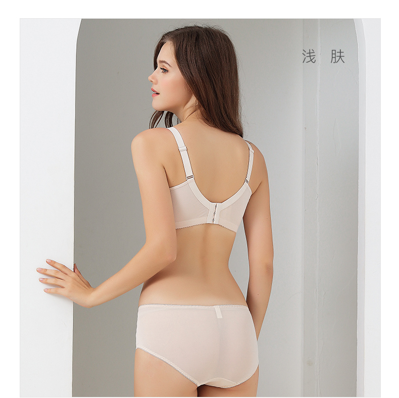 Dream Barti đồ lót nữ thoải mái không có vòng thép tập hợp áo ngực phần mỏng thoáng khí ngực lớn khoe áo ngực nhỏ gợi cảm - Bộ đồ lót đồ lót đẹp