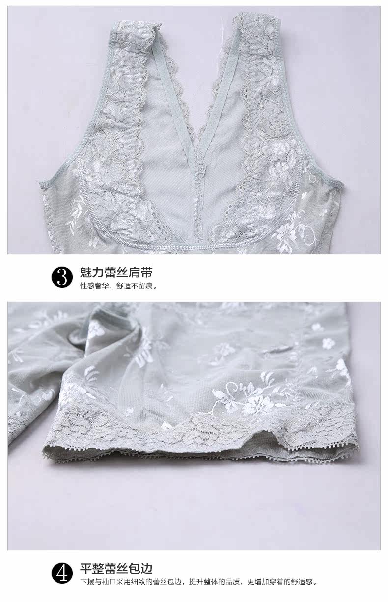 Sous-vêtement minceur MOONBADI luxueux - Ref 706991 Image 32