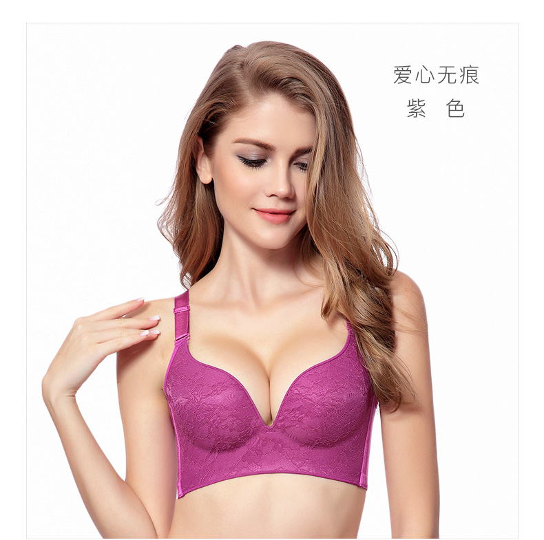 Dream Patty đồ lót liền mạch phụ nữ thu thập thoải mái mà không cần áo ngực ngực nhỏ gợi cảm trên áo ngực nhận áo ngực ko dây