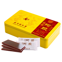 Beijing Tong Ren Tang mainland China hand-made boiled Ejiao cake Fu Guyuan paste blood lady non-Donge