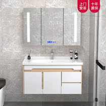 Minimalist modern light lavish washroom washstand Bathroom Washbasin Washbasin Cabinet Solid Wood Bath Cabinet Composition