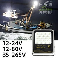 Светодиодный морской прожектор, 12v, 24v, 36v, 48v