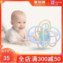 Manlong tooth glue baby hand catch ball Manhattan baby bite toy non-toxic silicone soft grinding Rod new product