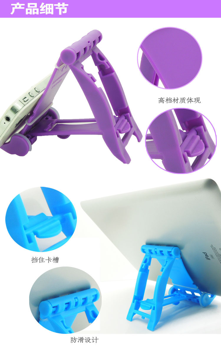 Support téléphone portable BOORCA - Ref 1356127 Image 18