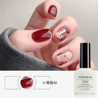 Маркуан маленькая синяя бутылка 60