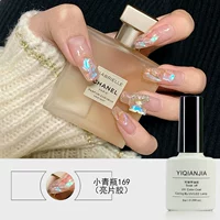 Xiaoqing bottle 169 (клей блеска)