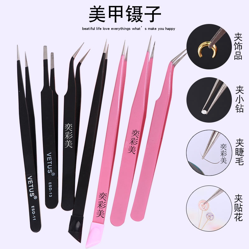 Nail Art Tweezers Tools for Setting Rhinestones, Special Tweezers for Pressing Rhinestones, Tools for Setting Rhinestones on Nails, Jewelry, and Eyelashes