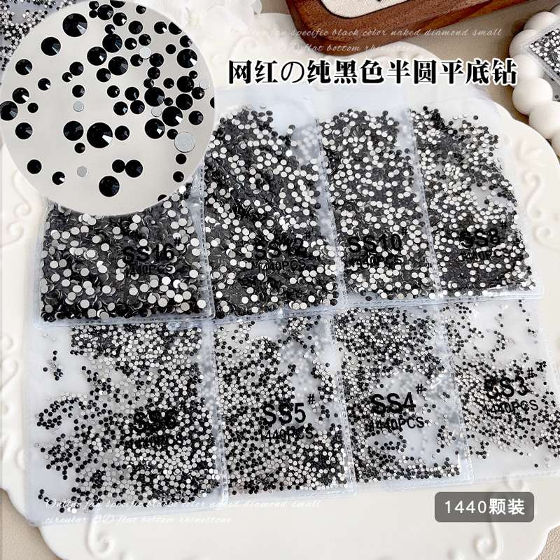 Large Fan-Shaped Rhinestones, Black Ss3Ss4 Flat-Bottomed Rhinestones, Nail Art Accessories, DIY Material Kit, Nail Art Rhinestones, Sparkling Round Rhinestones