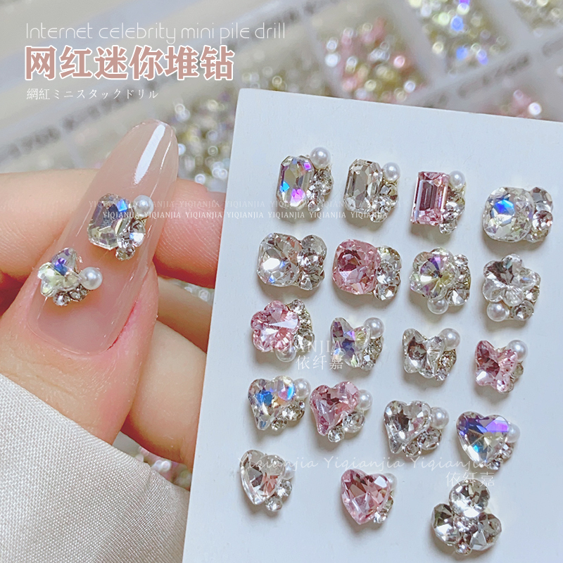 Internet-Famous Exquisite Mini Diamond Stackable Tilted Heart Butterfly Pearl Rectangular Rhinestone Nail Decorations, Multi-Color, 100 Pieces