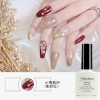 Xiaoqing bottle 59 (cinnabar)