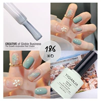 Сяоцинг бутылка 186 (Бингбай)