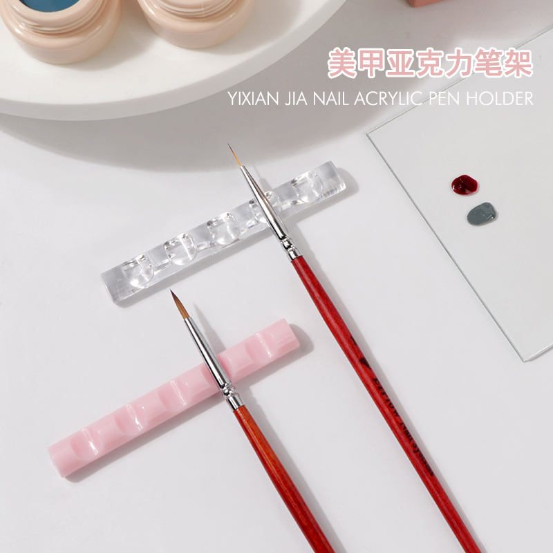 Japanese-Style Minimalist Nail Art Acrylic Pen Holder Pen Stand Phototherapy Pen Line Drawing Pen Painting Pen Multi-Purpose Pen Desktop Organizer