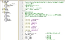  Fuel metering socket power monitor program Real-time power current and voltage detection STM32 program
