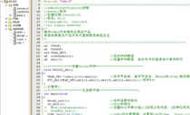  STM32F103 DS1302 Routine DS1302 Source file Engineering file package DS18B20