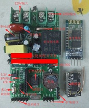  Smart socket development board IoT smart home development board STM32 development board Power acquisition board