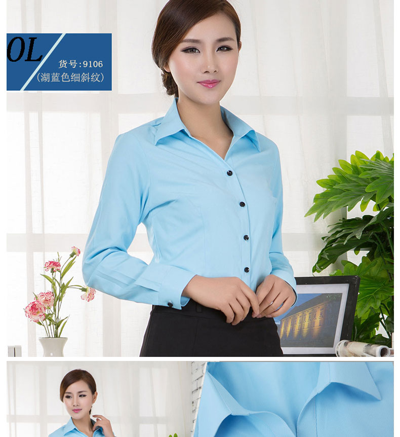 Mùa thu dài tay áo sơ mi nữ công nhân chuyên nghiệp Slim cơ thể V-Cổ ol đi lại tinh khiết áo sơ mi màu vàng nữ đáy áo áo áo sơ mi voan kiểu hàn quốc