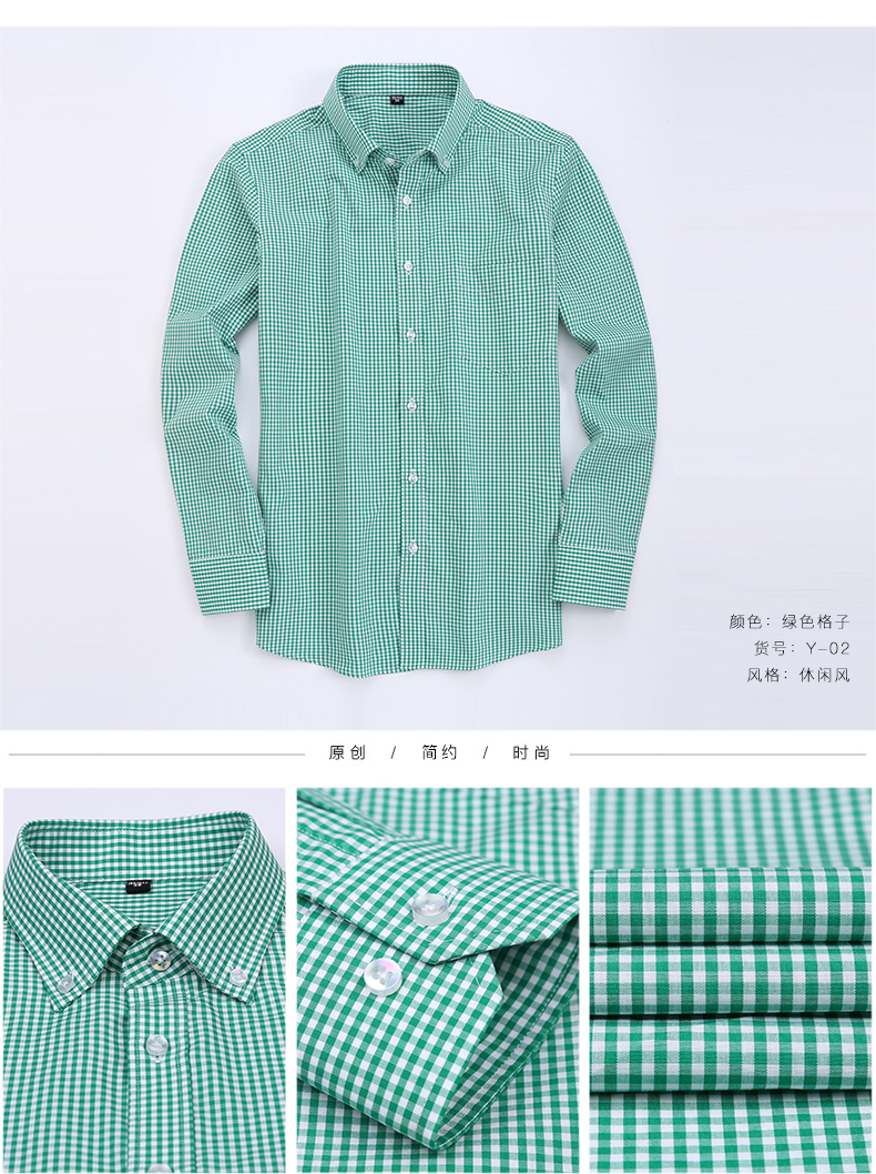 Mùa xuân khóa cổ áo dài tay nam thanh niên thời trang giản dị sọc xanh kẻ sọc áo sơ mi nam áo sơ mi cotton đáy sơ mi nam