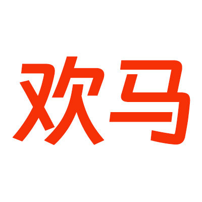 纸巾选欢马的LOGO