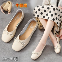 Mi D200 BOW-BEEF SURNON Дно