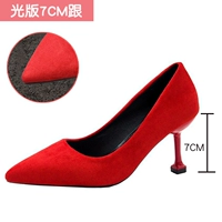 Red Light Edition 7см каблук