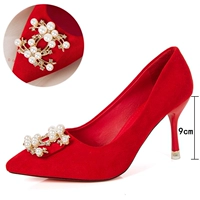 Из жемчуга, 9см