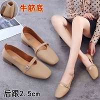 Абрикосовый D888 квадратный алмазный сухожилие дно