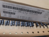 22UF 50V Japan Ruby RUBYCON Capacitor 50V22UF 5X11 YXF High Frequency Low Resistance