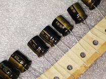 25V470UF 470UF 25V Nichicon electrolytic capacitor KW FW upgraded version