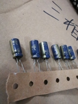 Panasonic FC series 50v120uf 50V gold word audio fever electrolytic capacitor generation 50V100UF 8*15