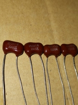 Imported Sanxin SOSHIN(SE) silver mica capacitor 100V1150PF generation 1000PF 102 100V