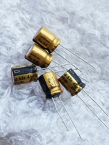 nichicon Nikon FG fine gold 63V47UF 47UF 63V copper pin audio electrolytic capacitor