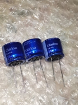 ELNA 25V3300UF 25V 18X16 1 Clarion Carla custom audio electrolytic capacitor Ina