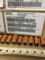 B41859C5687M 25V680UF EPCOS Aluminum electrolytic capacitor 680UF 25V 10*20HF