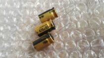 63V470UF 470UF 63V nichicon Nijikang FW fever audio electrolytic capacitor
